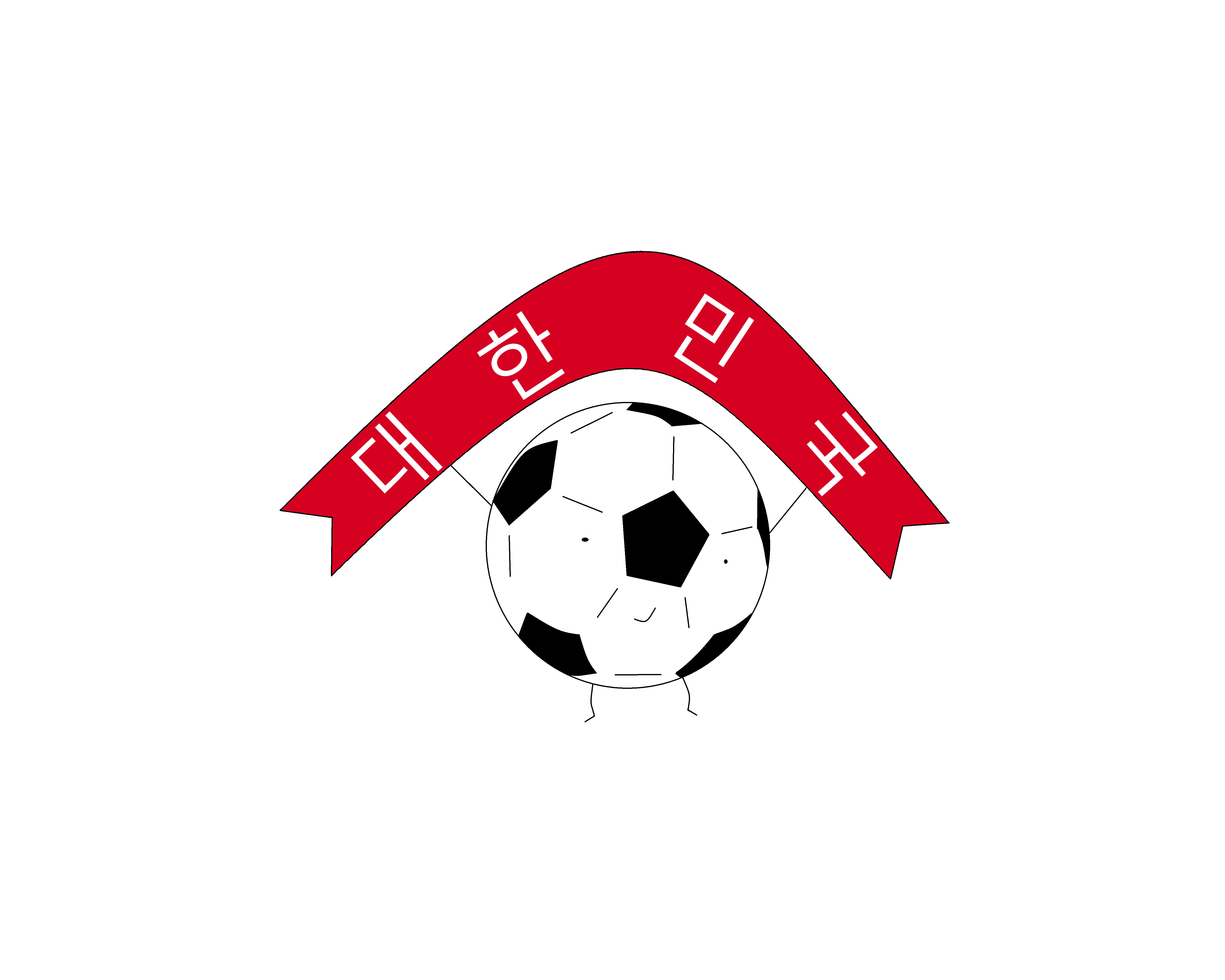 탈거공모전